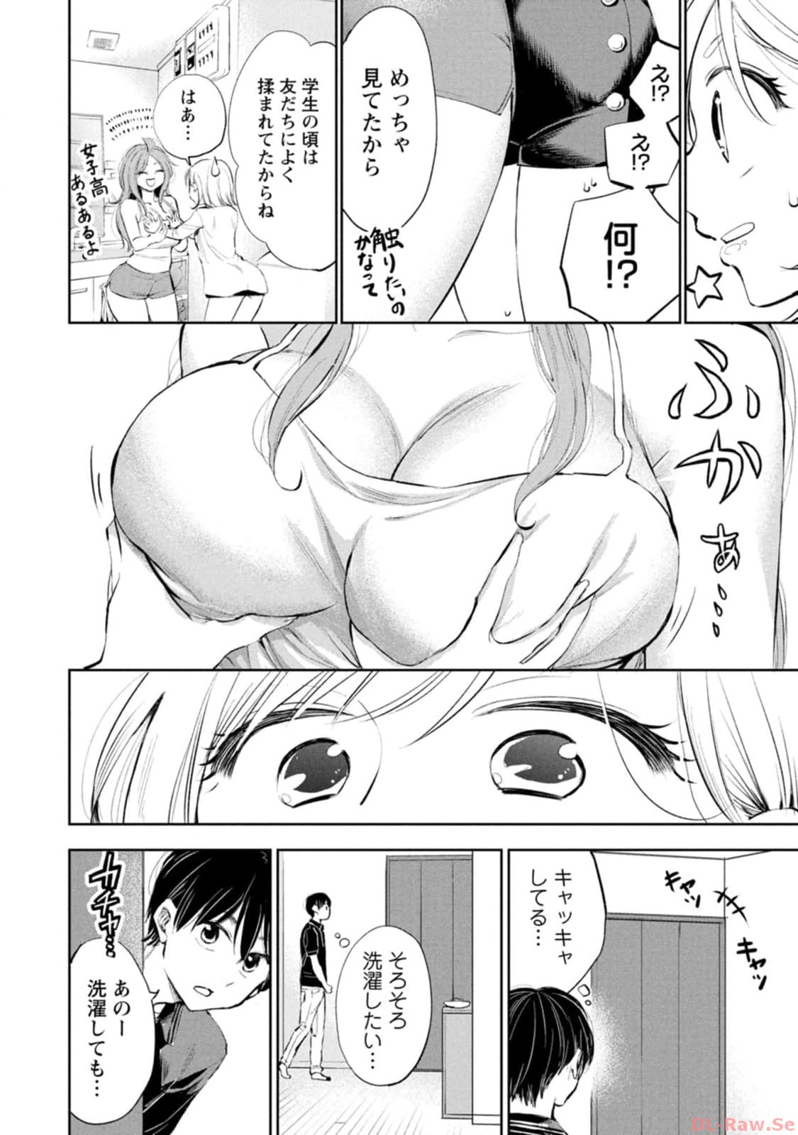 P14