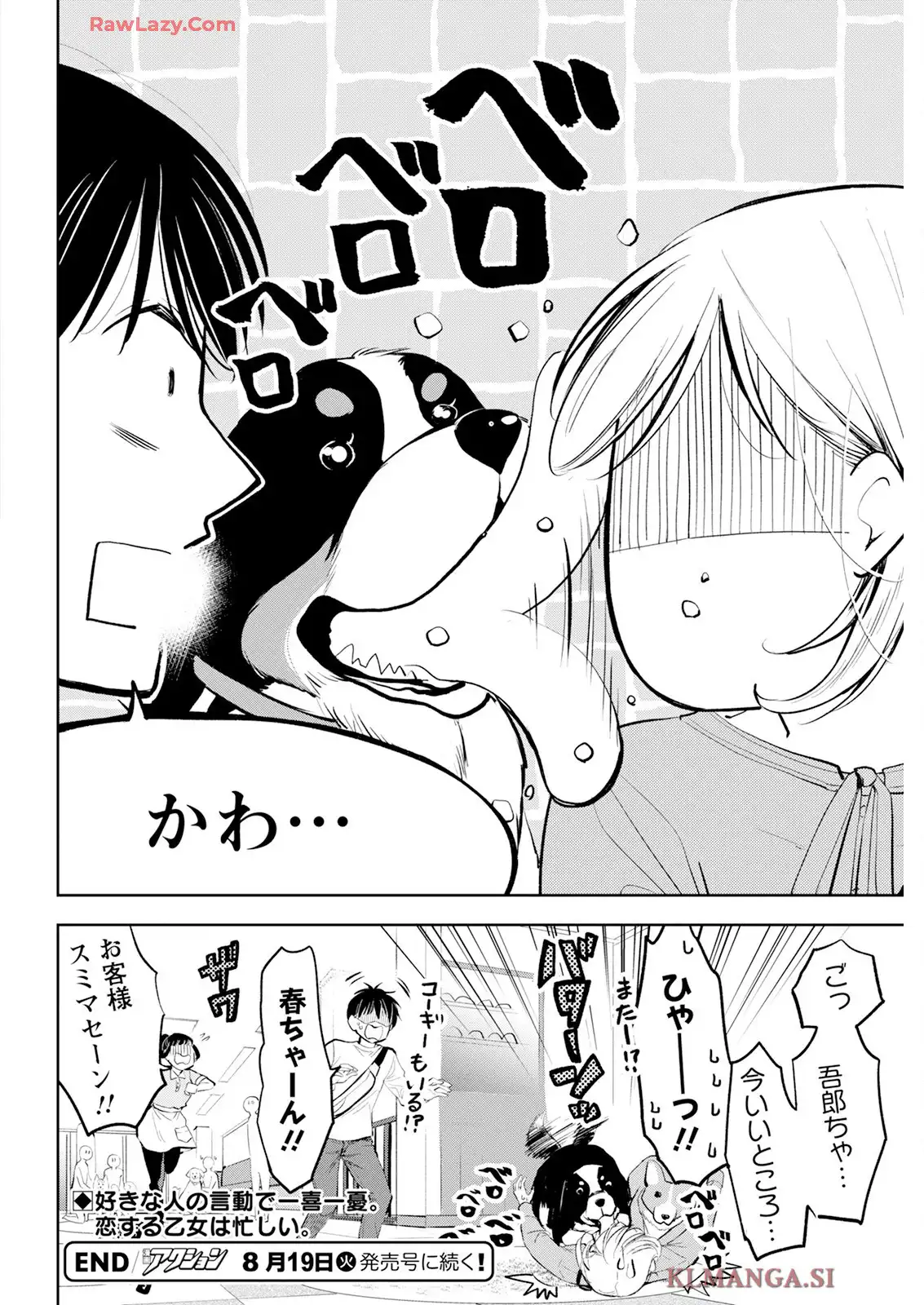 P18