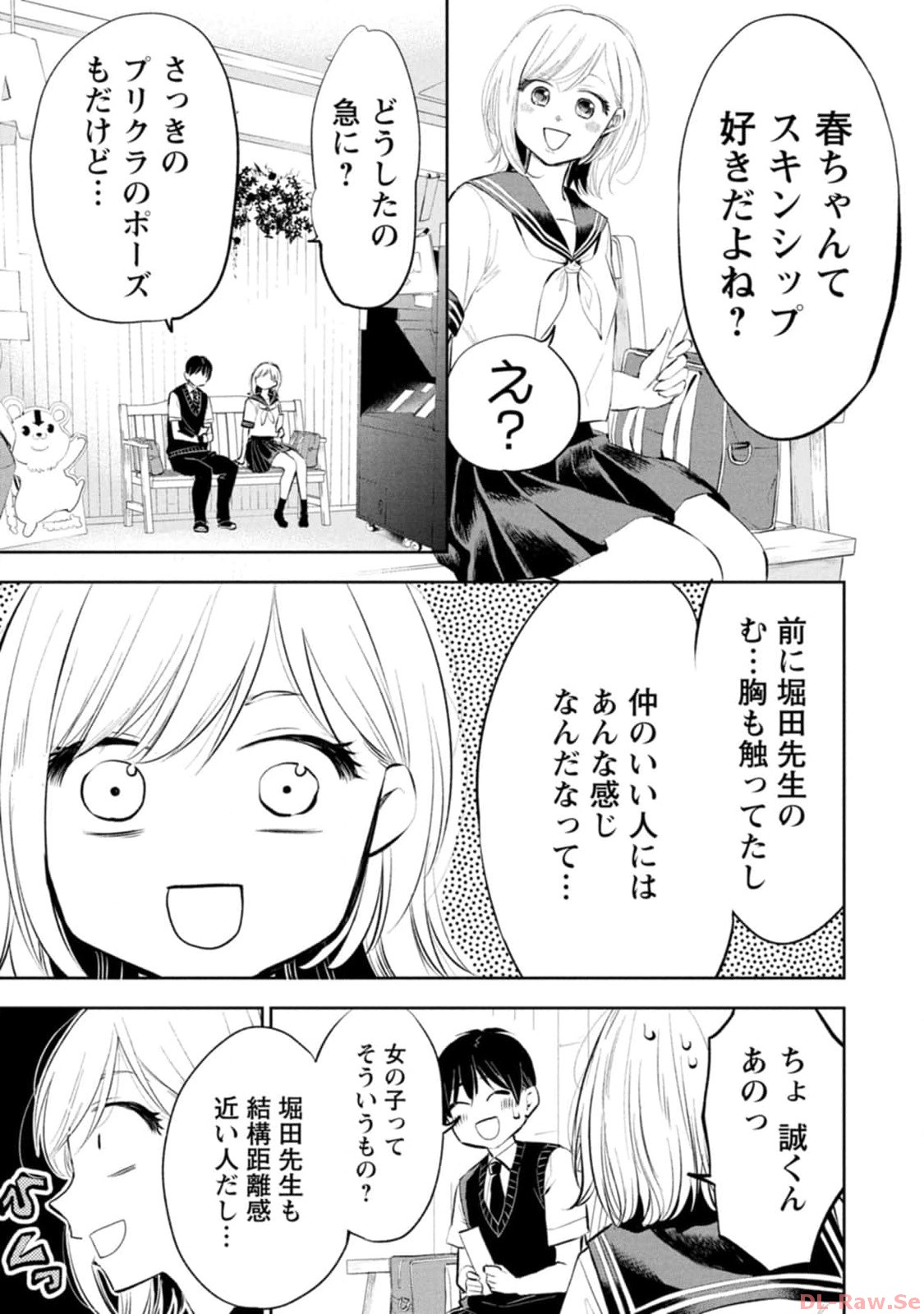 P15