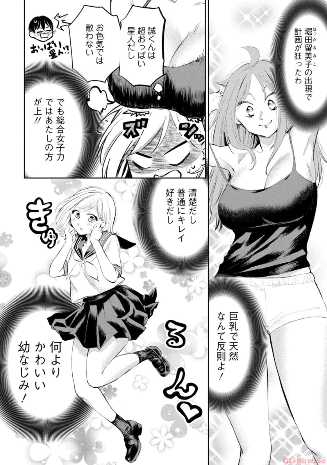 P4