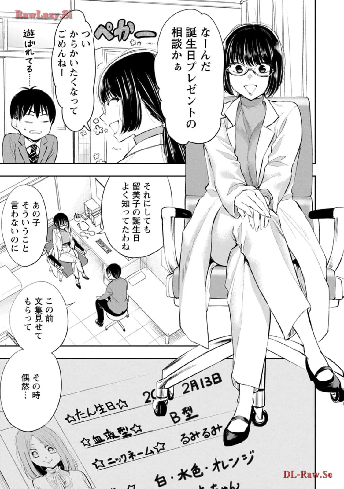 P3