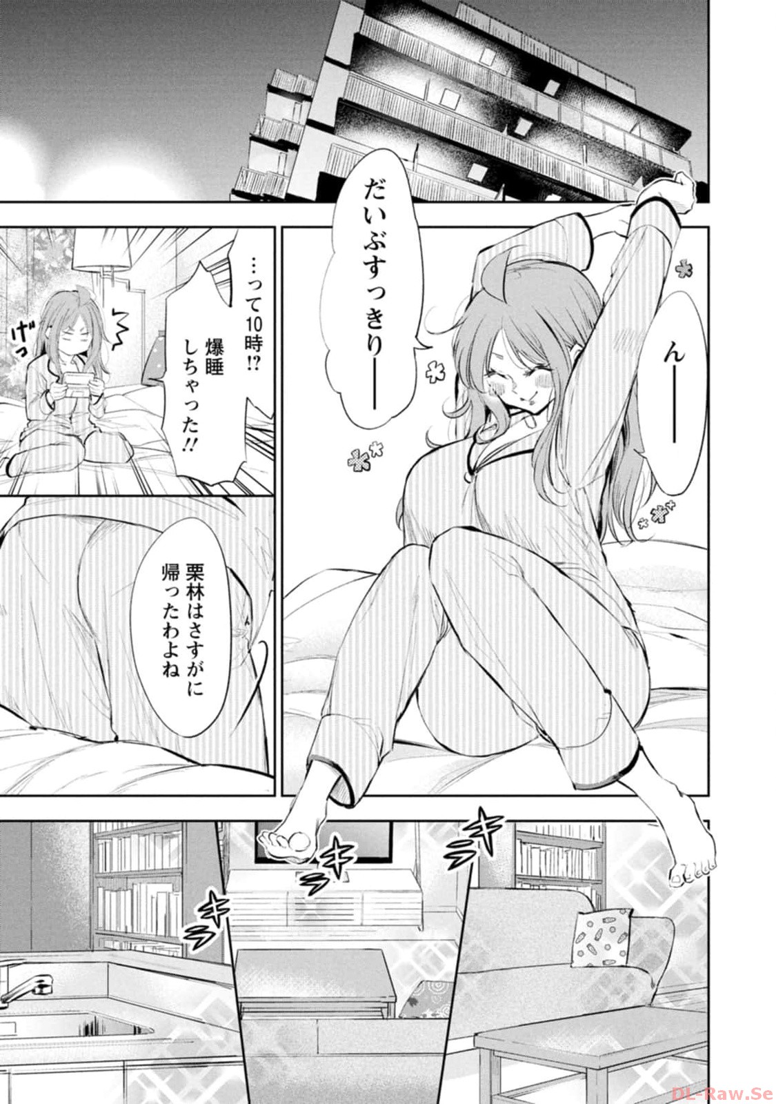 P11