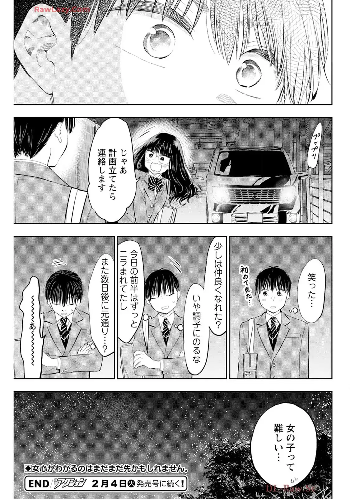 P21