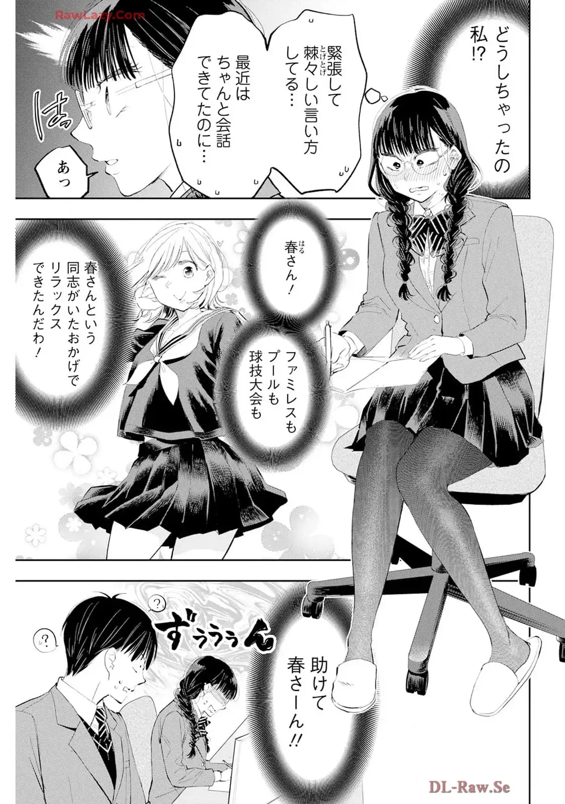 P3