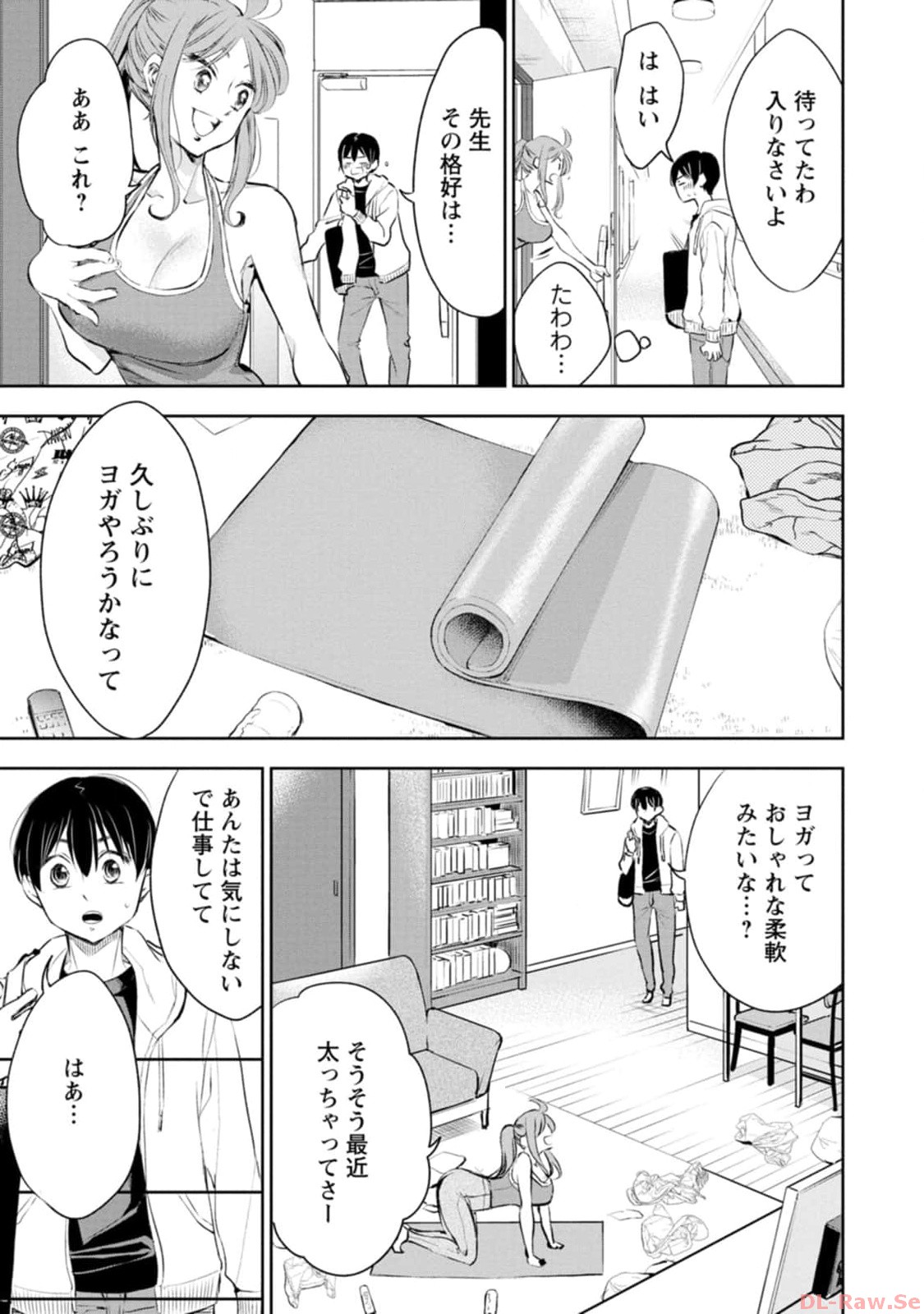 P3