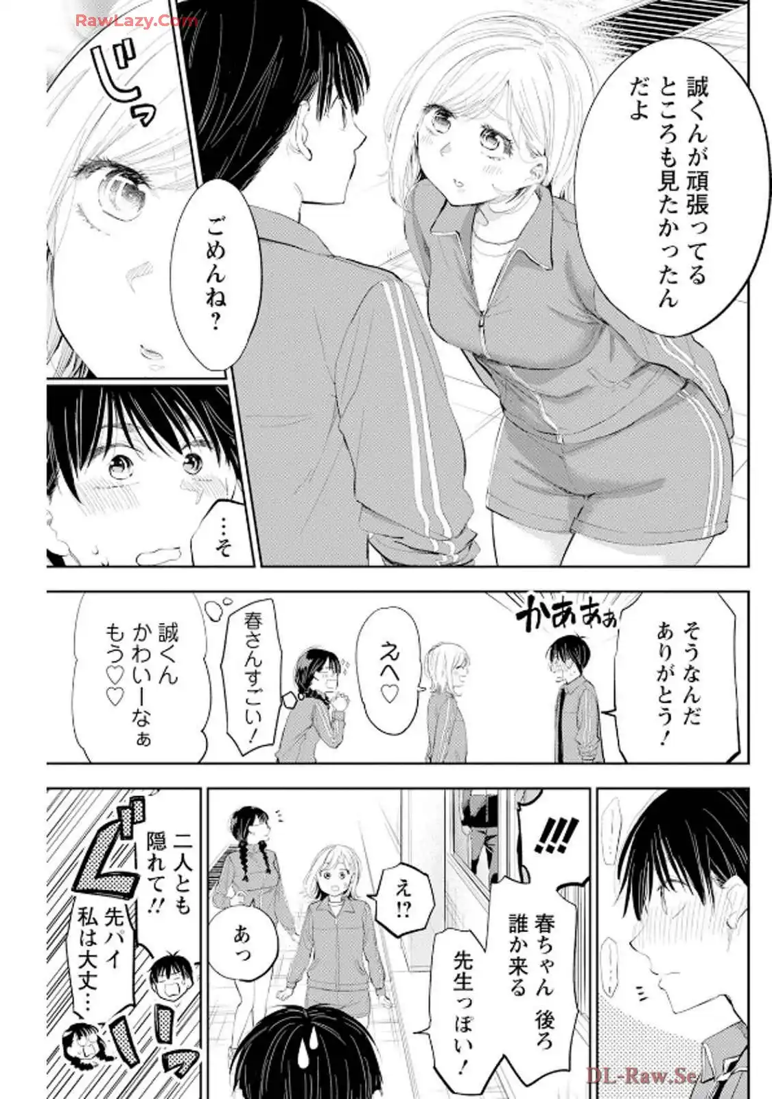 P17