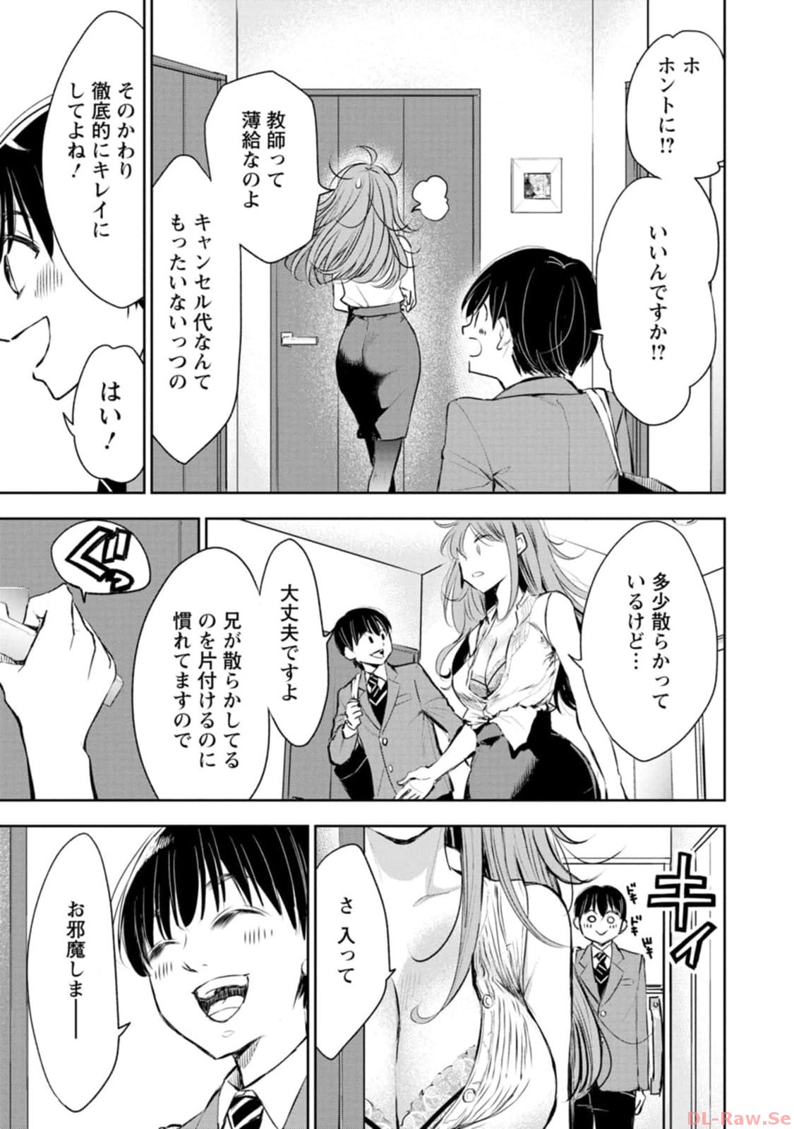 P17