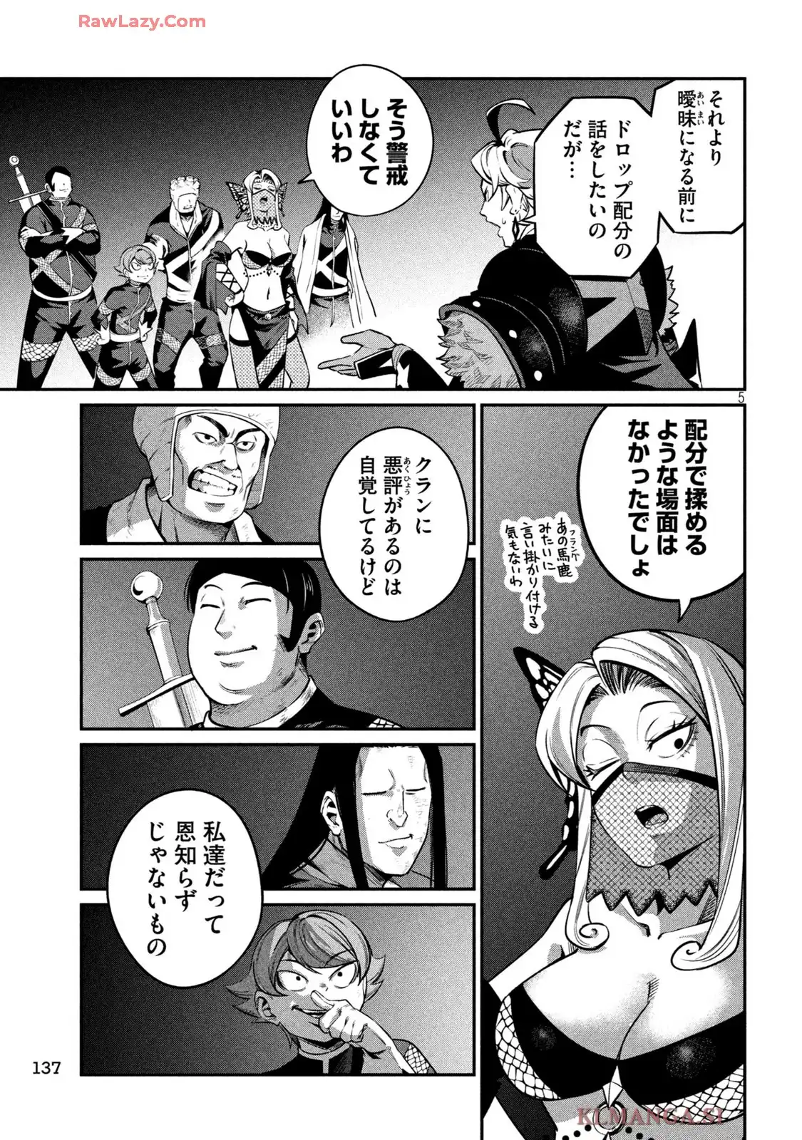 P5