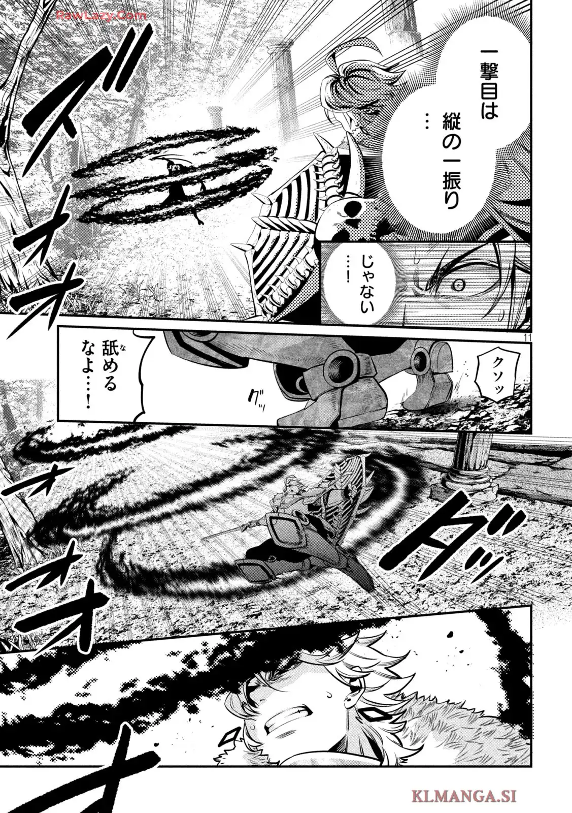 P11