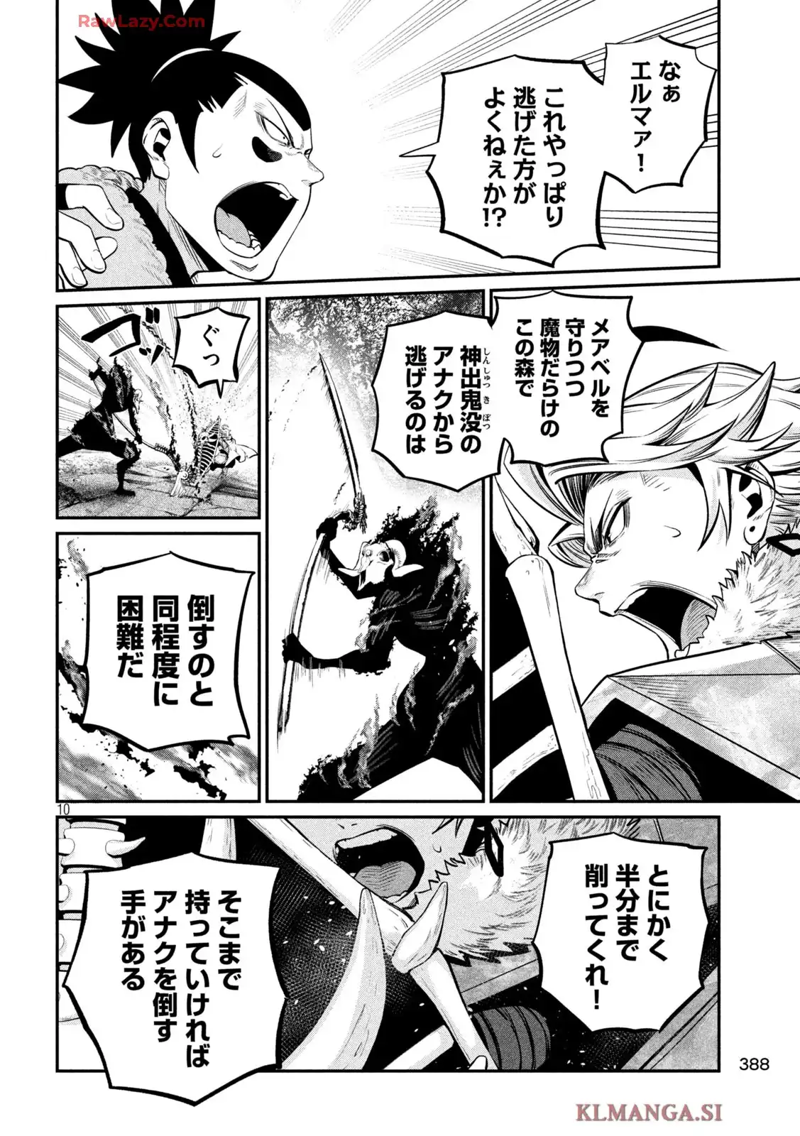 P10