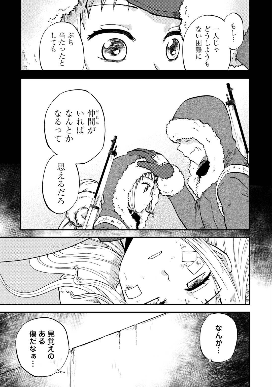 P23