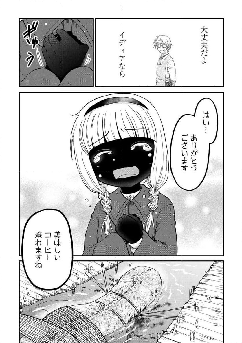 P32