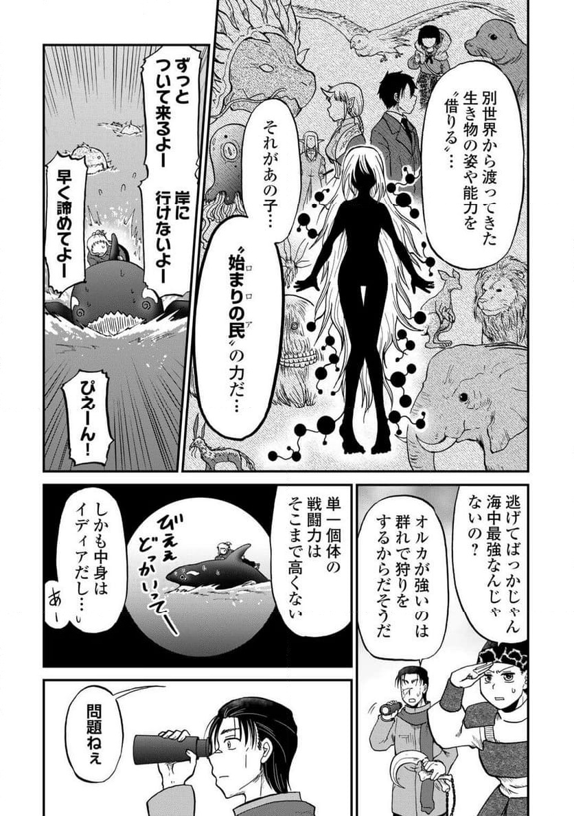 P9