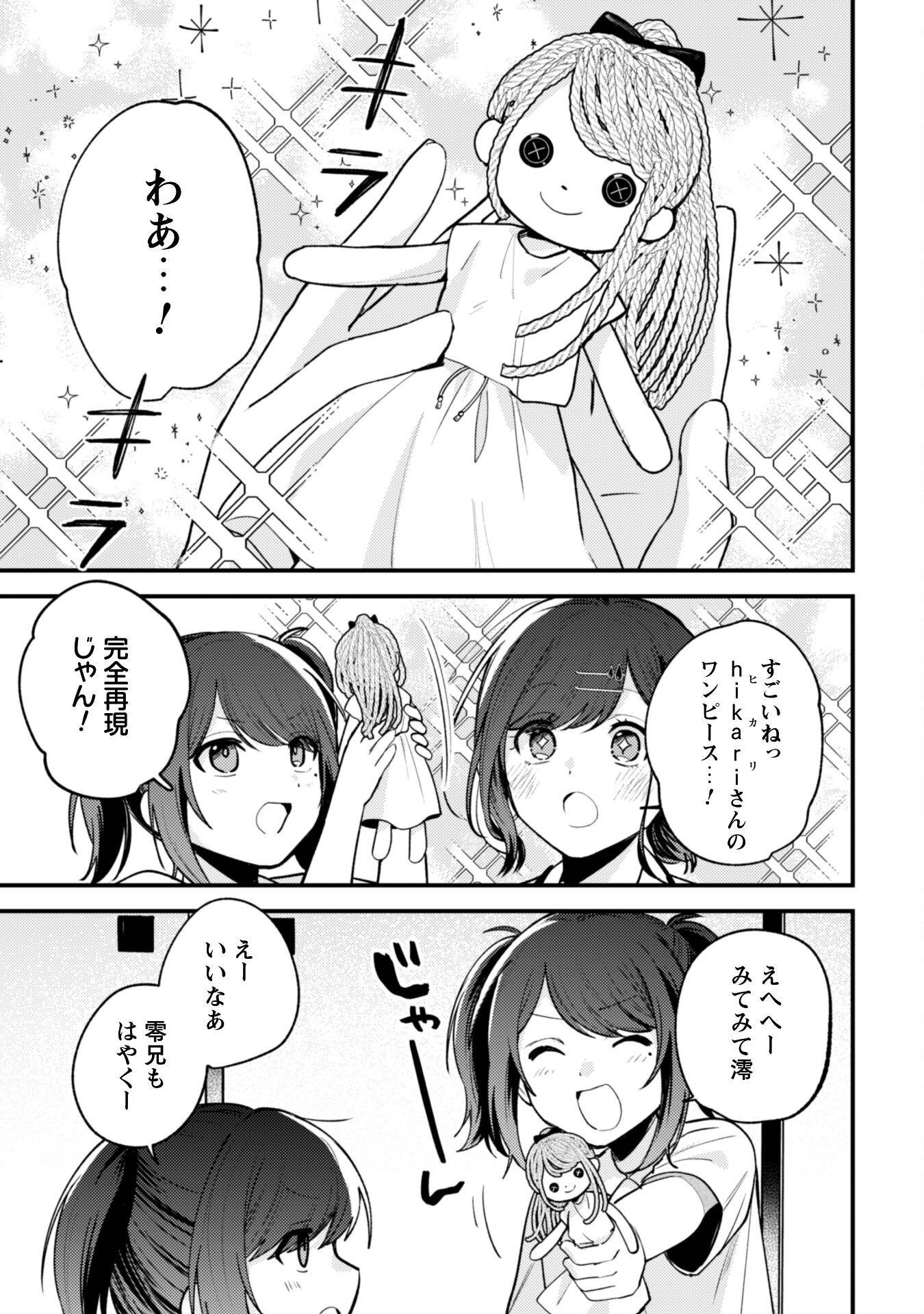P20