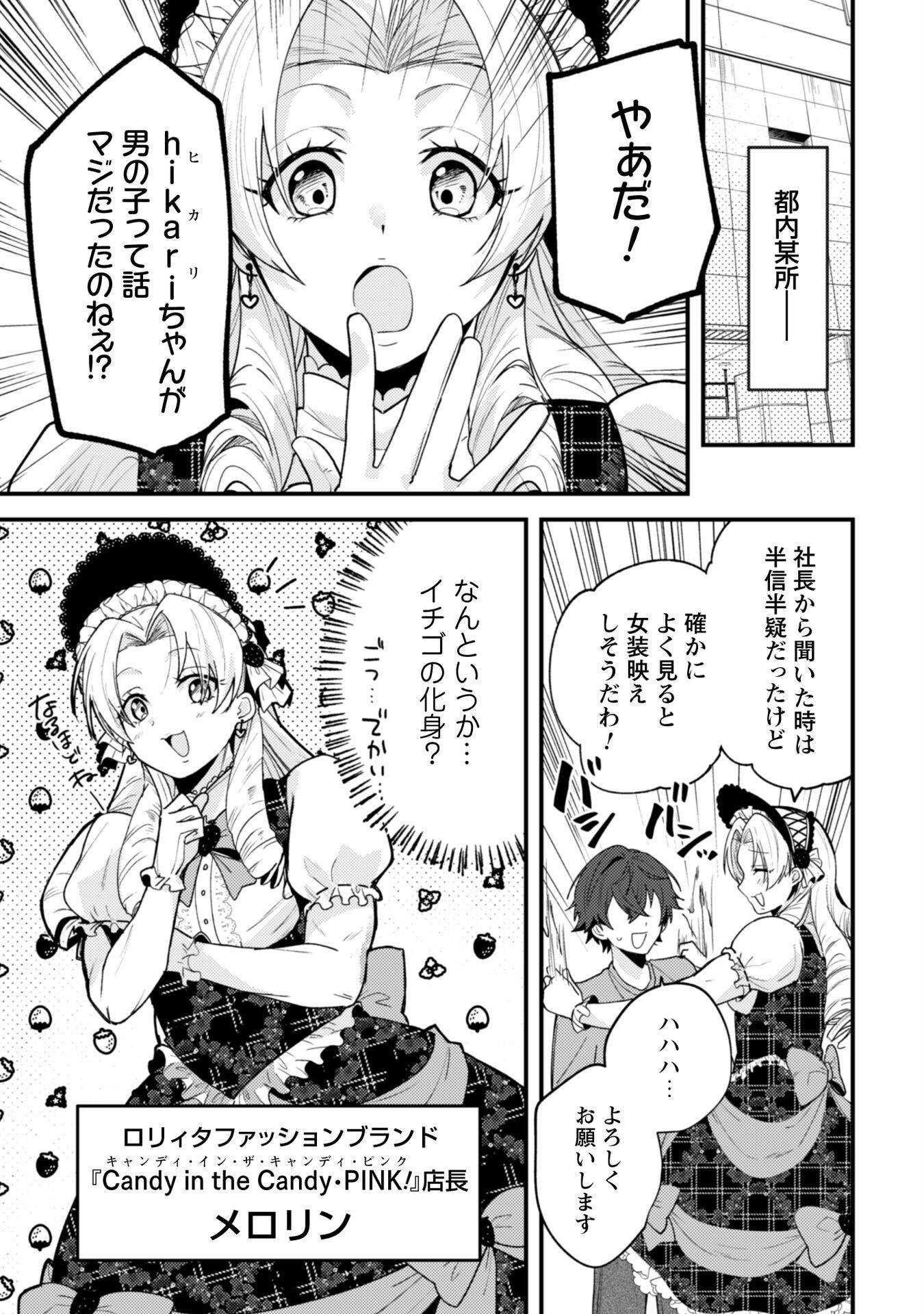 P4