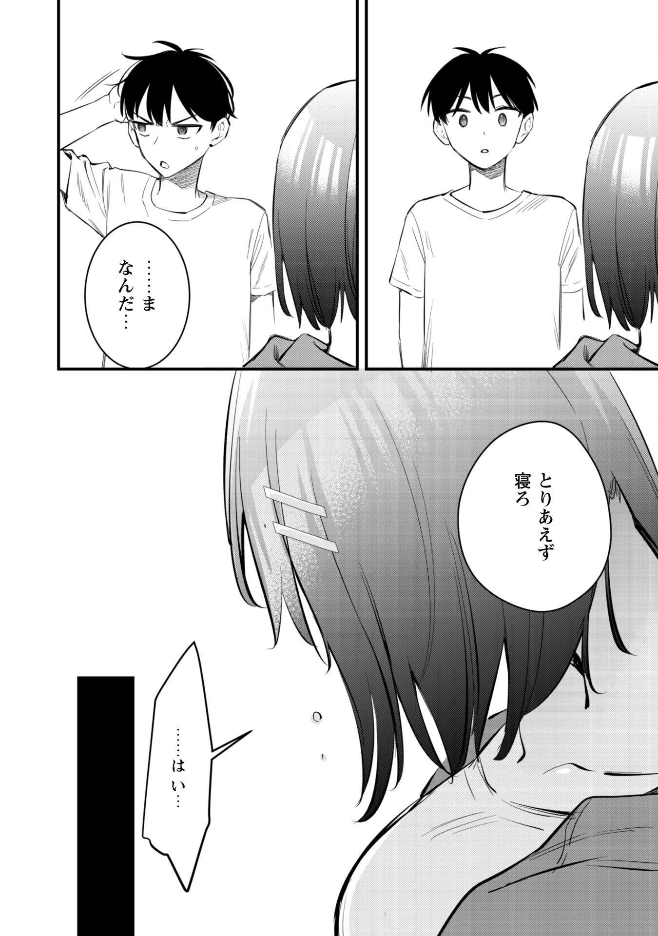 P35