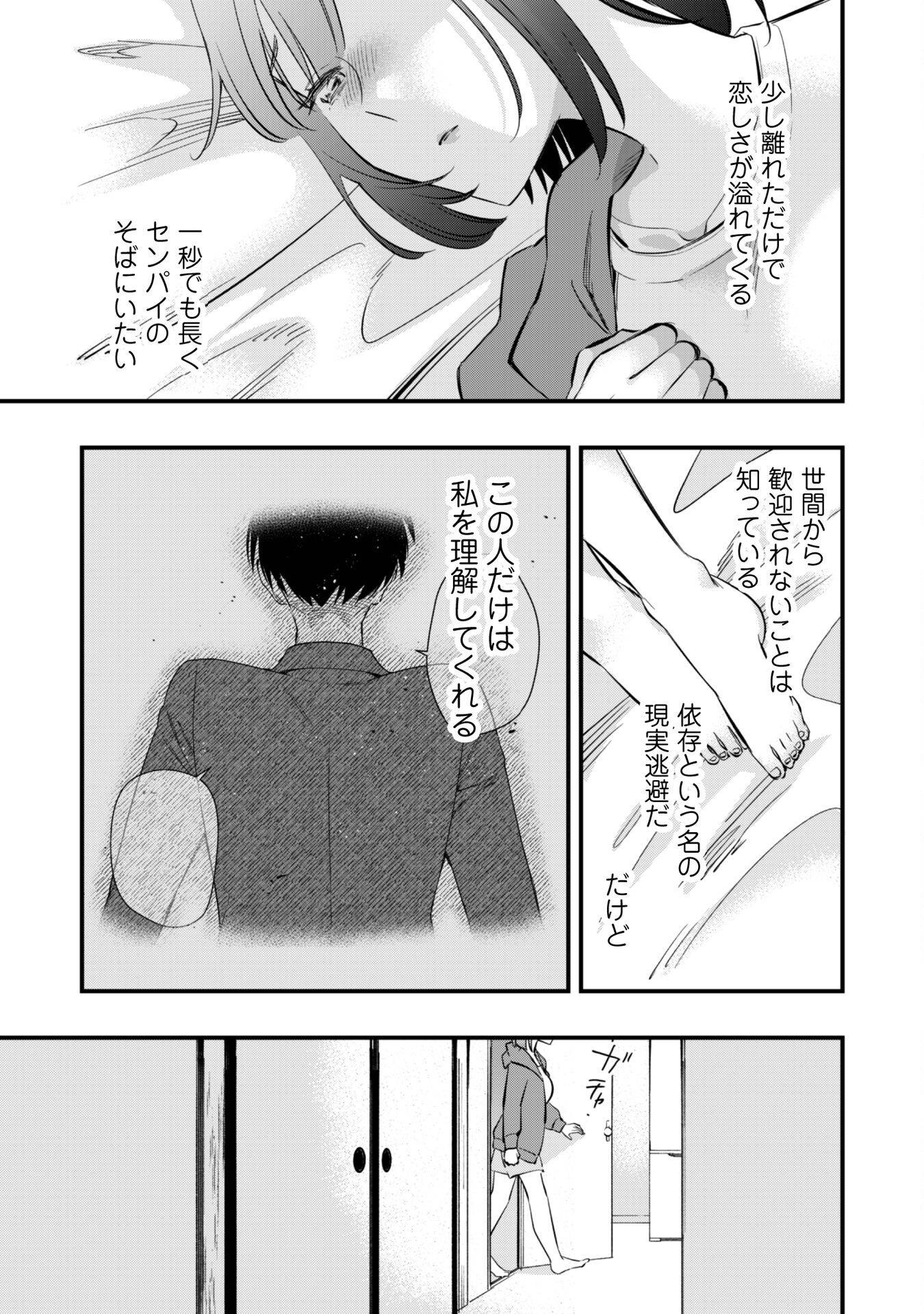 P38