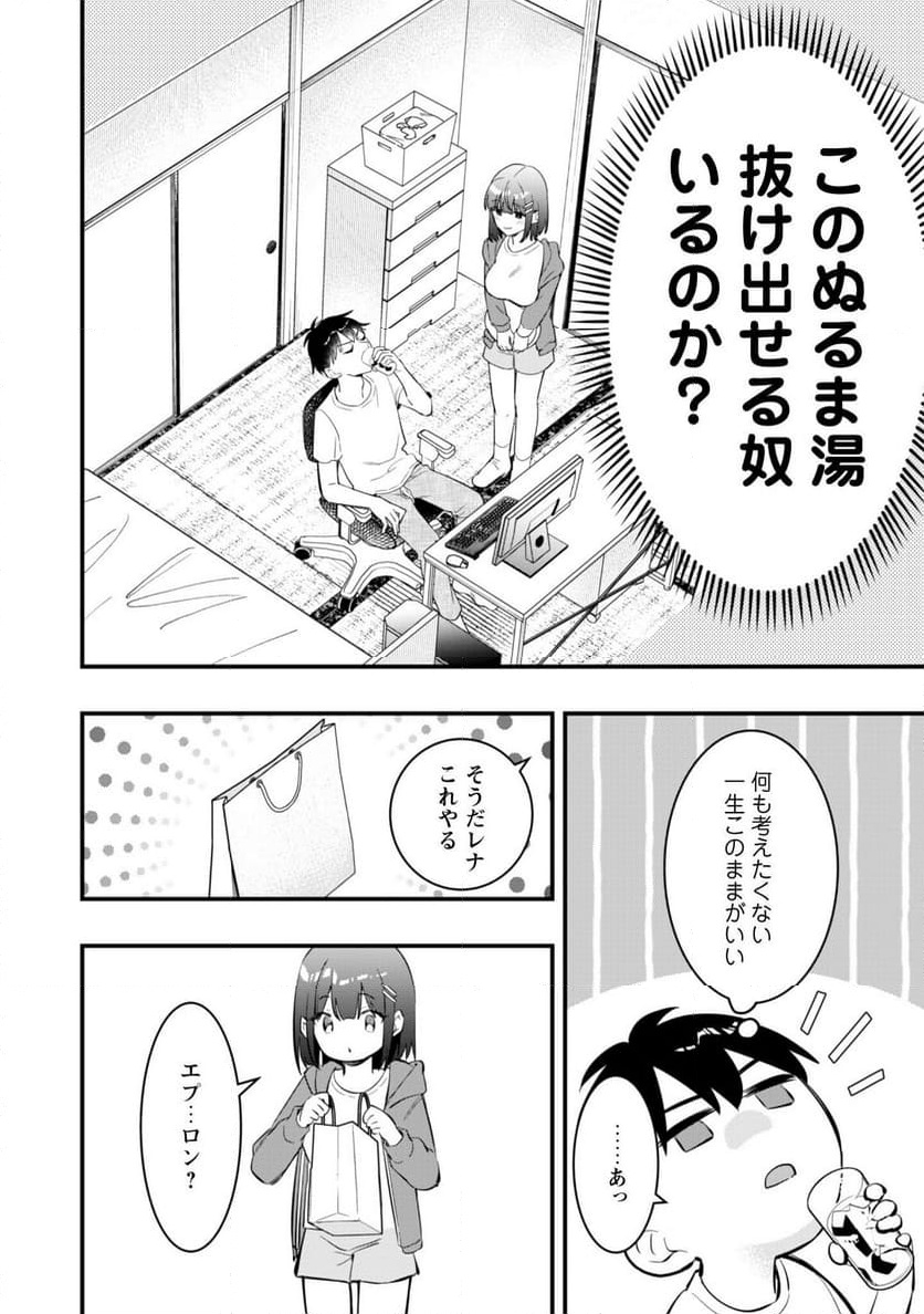 P17