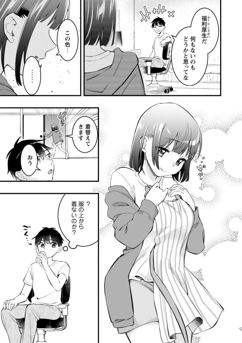 P18