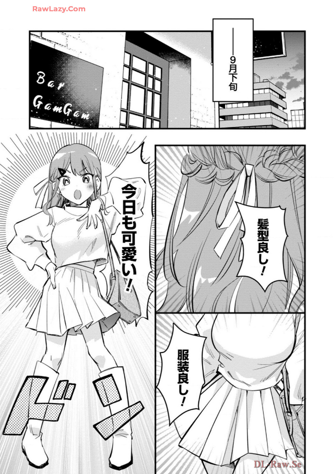 P25