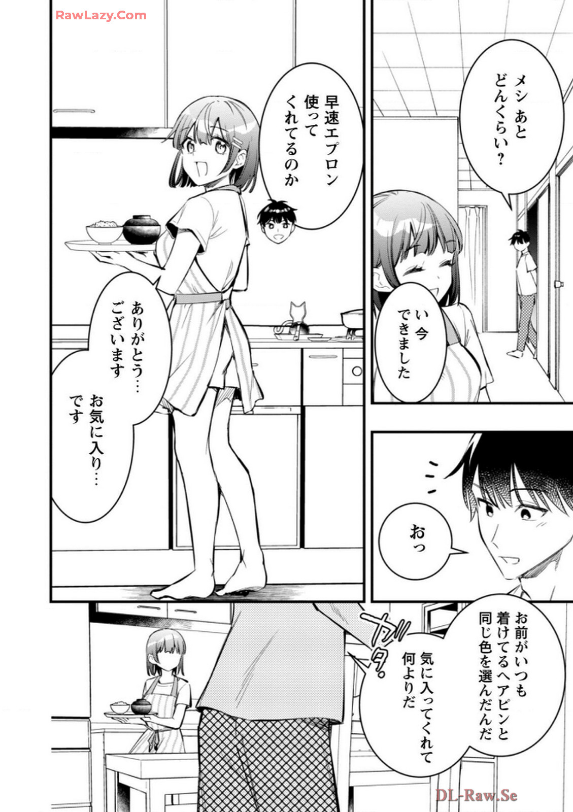 P32