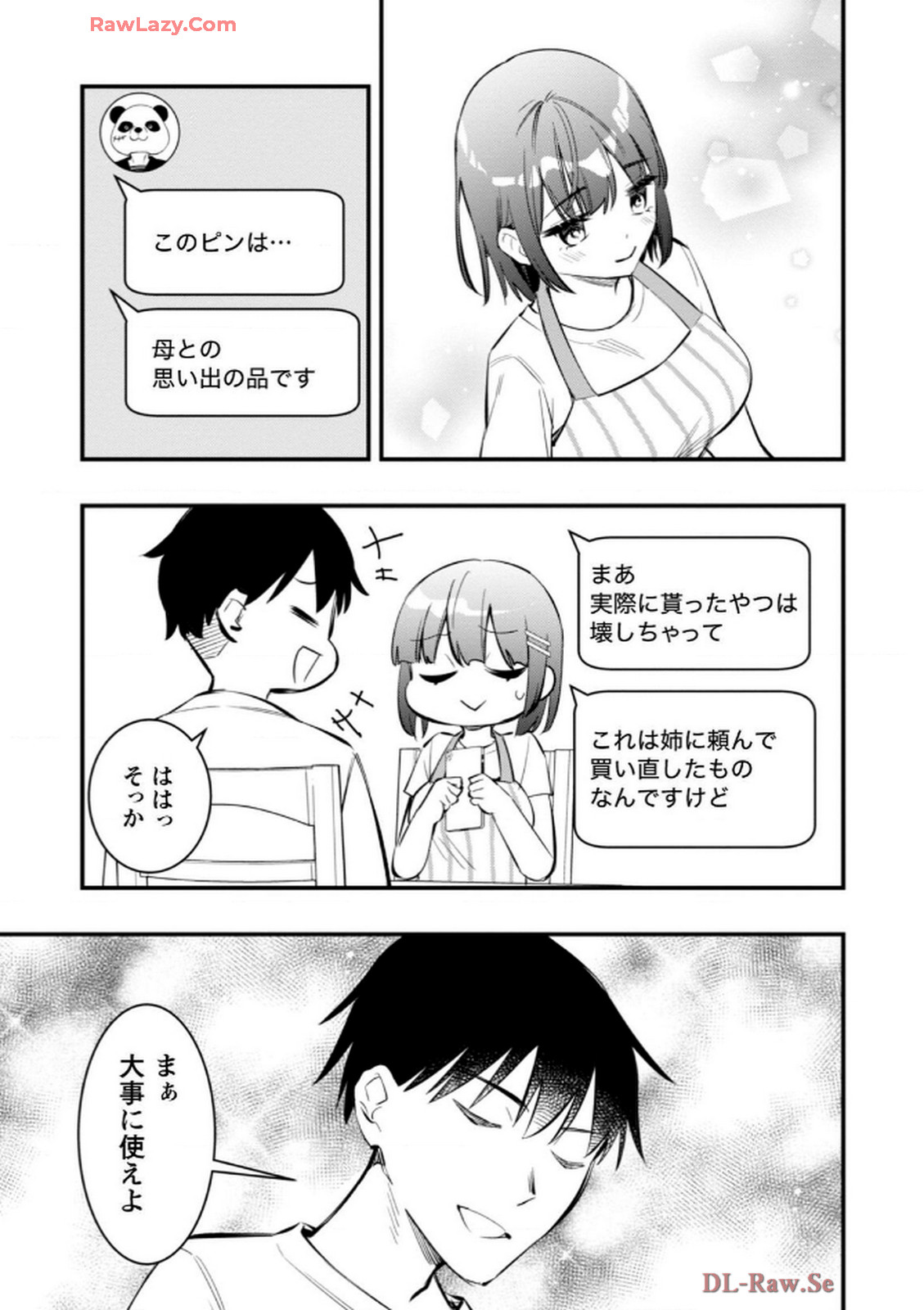 P33
