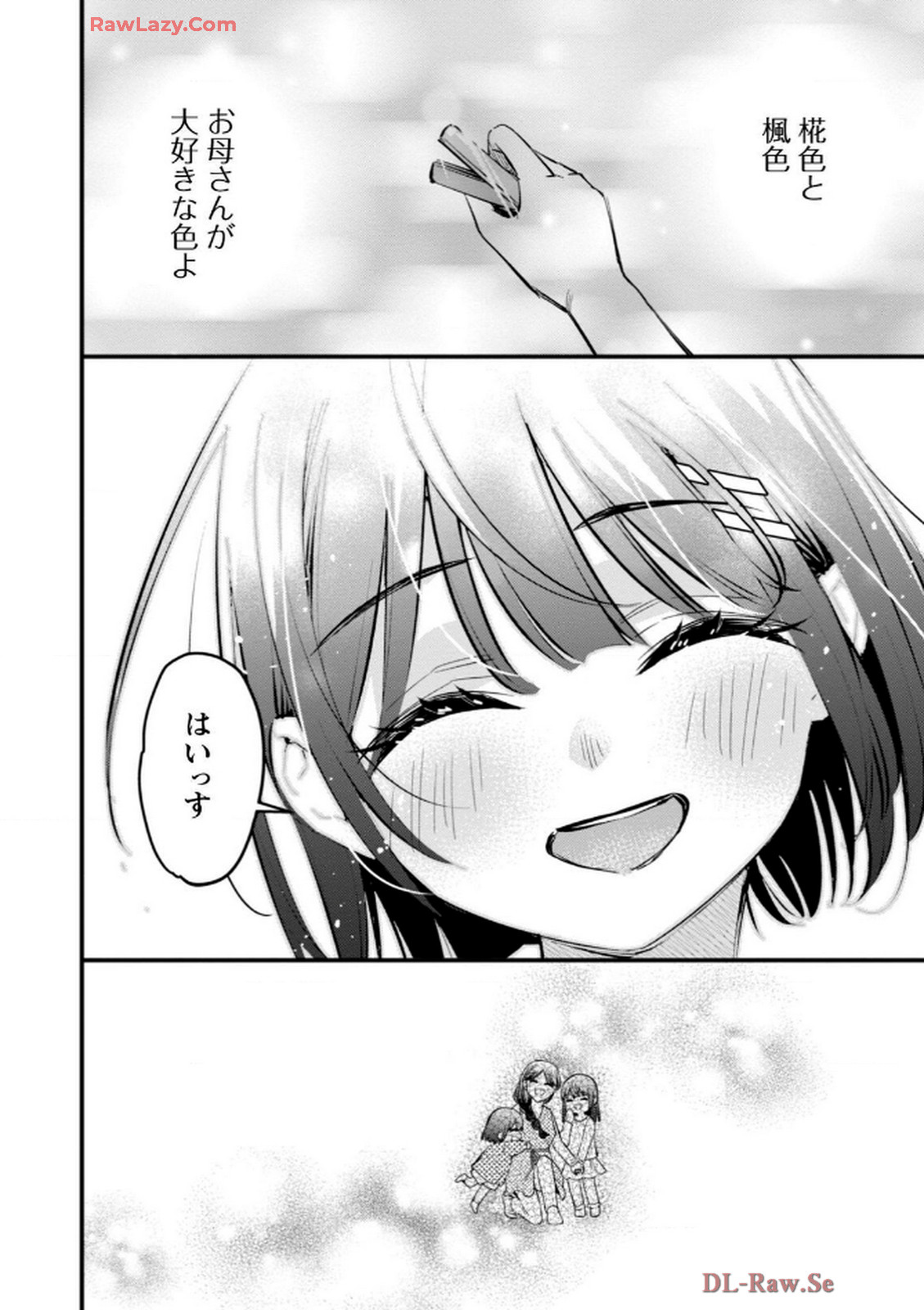 P34