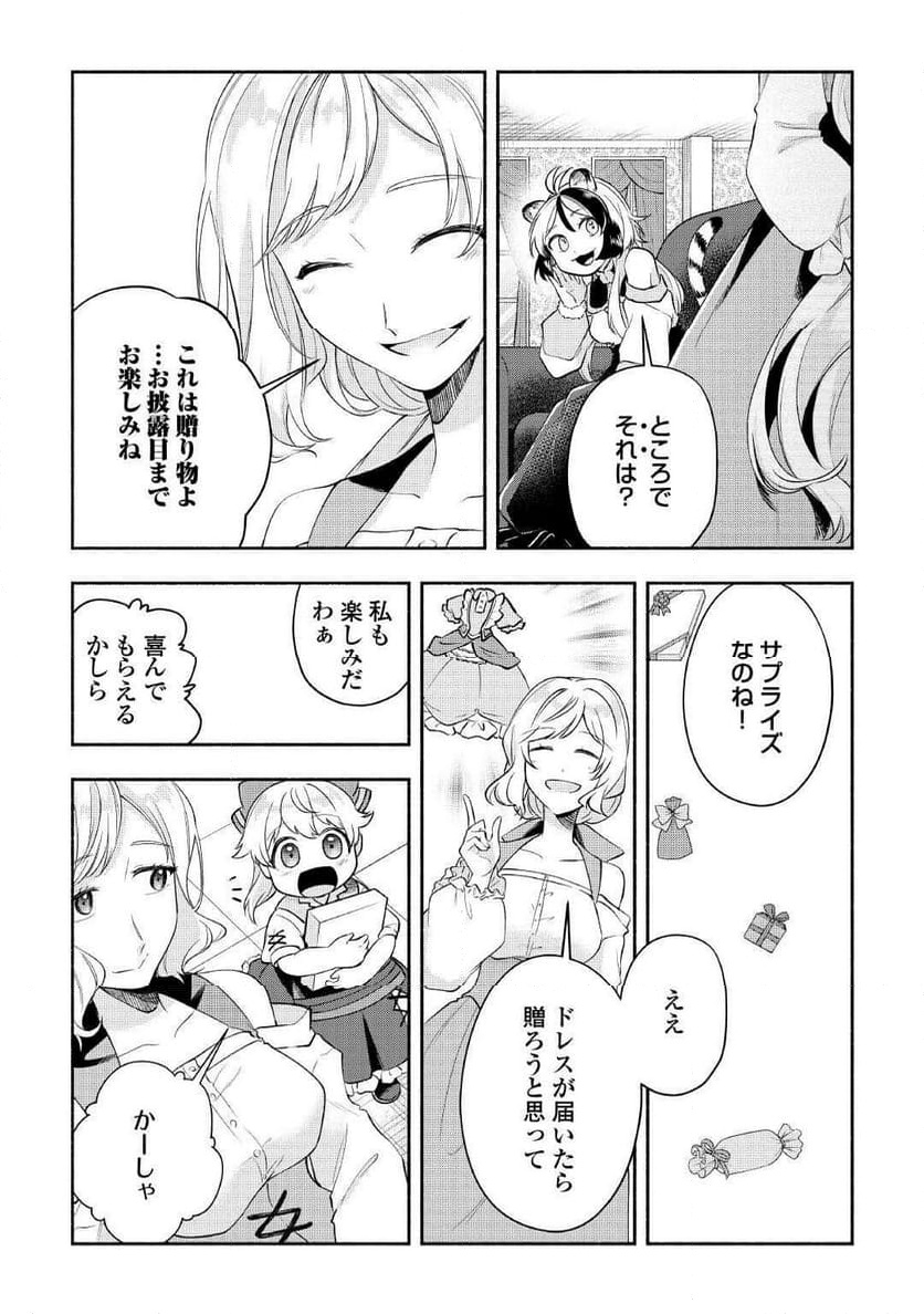 P22