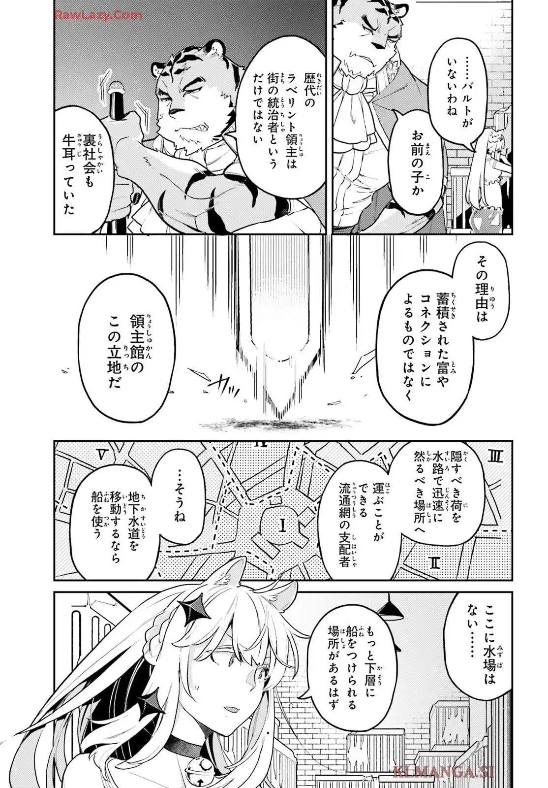 P25