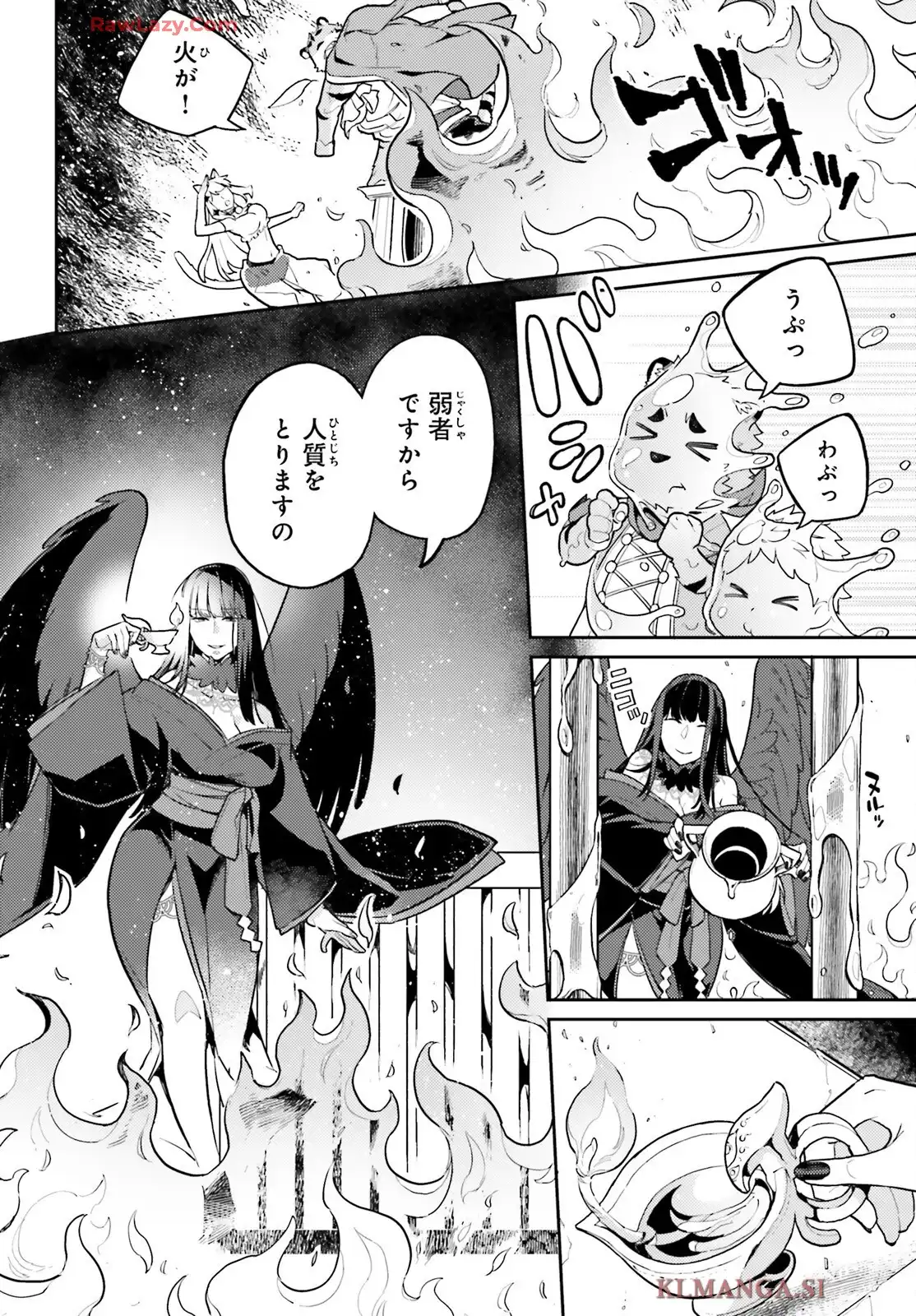 P12