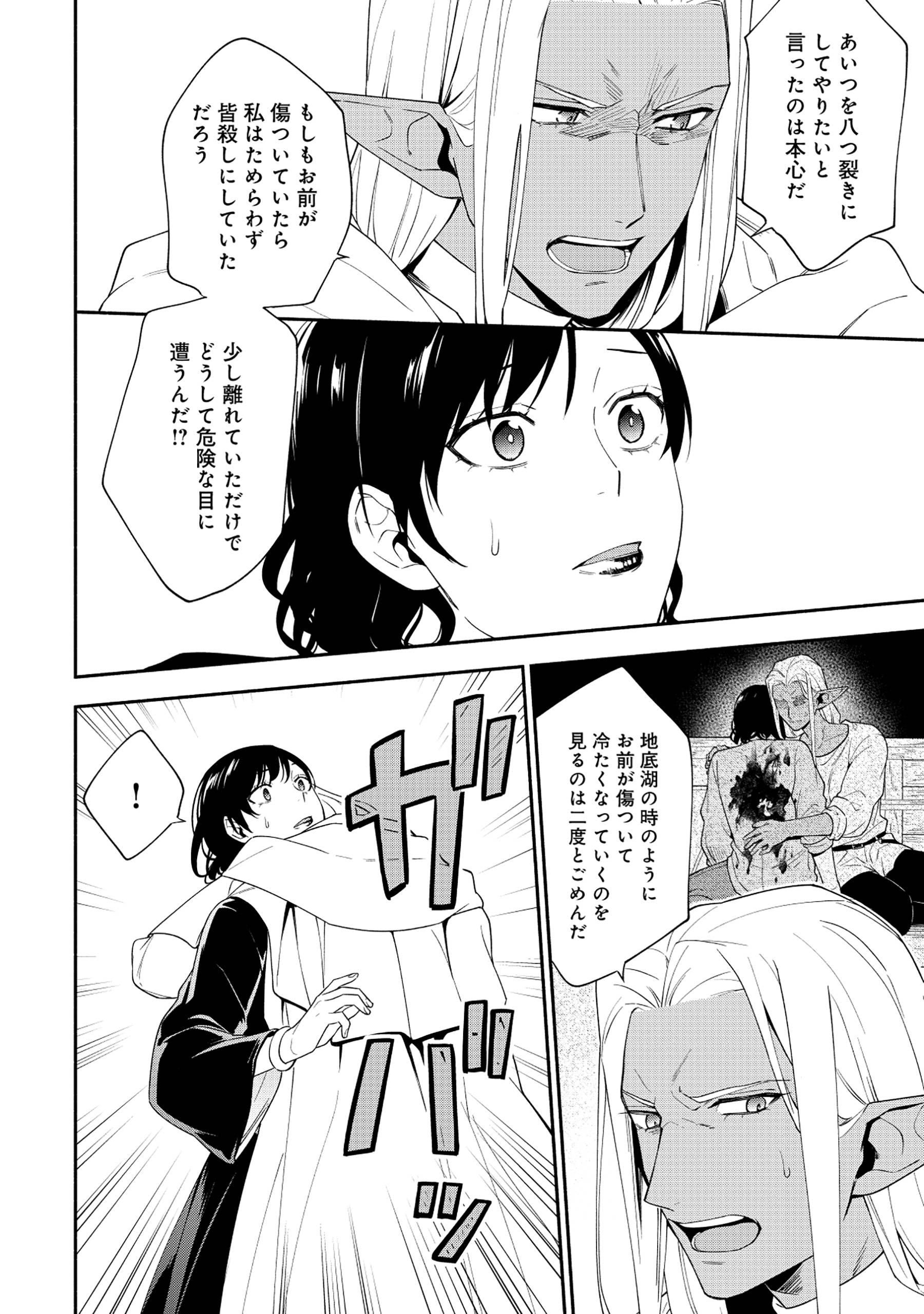 P30