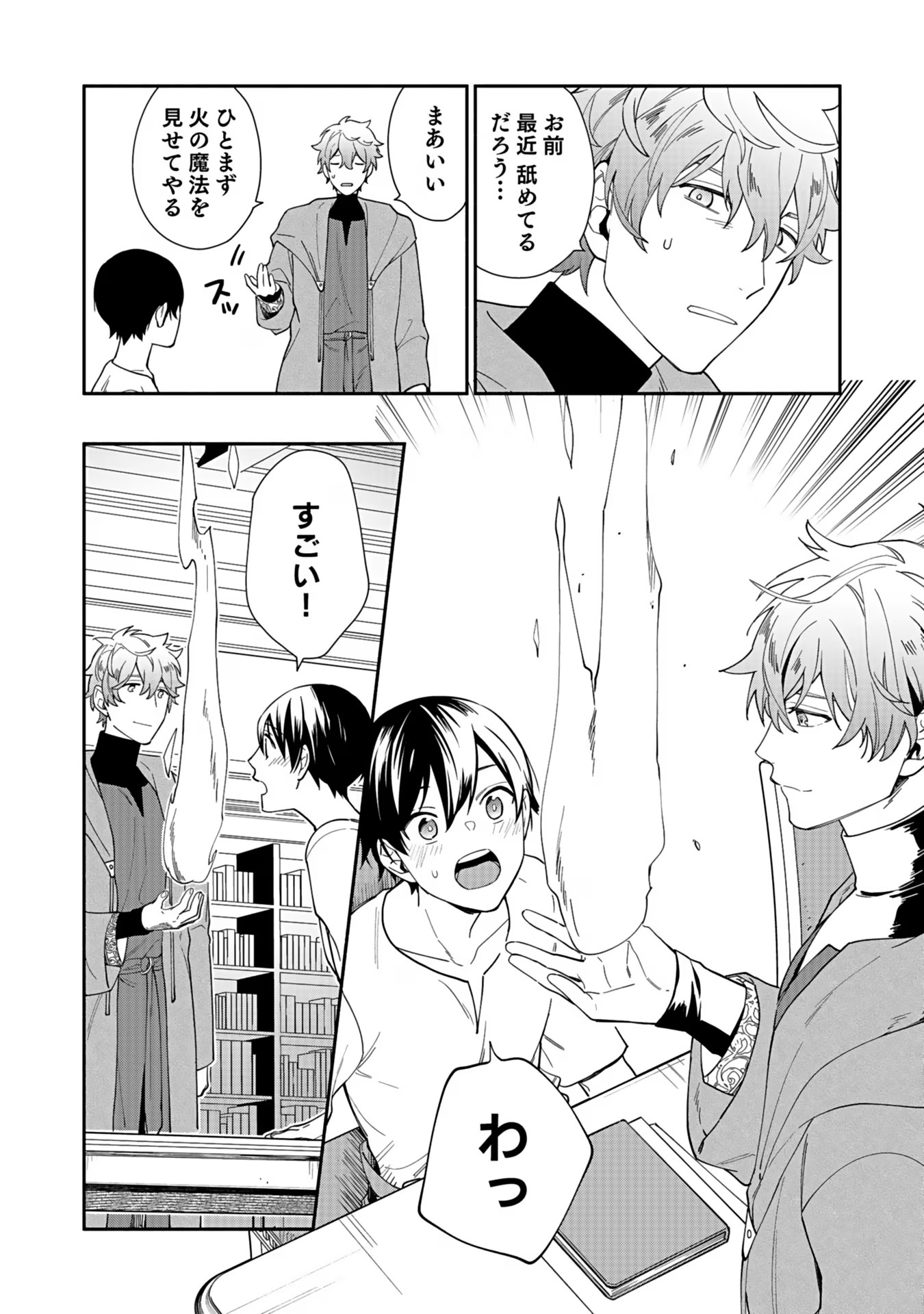 P28