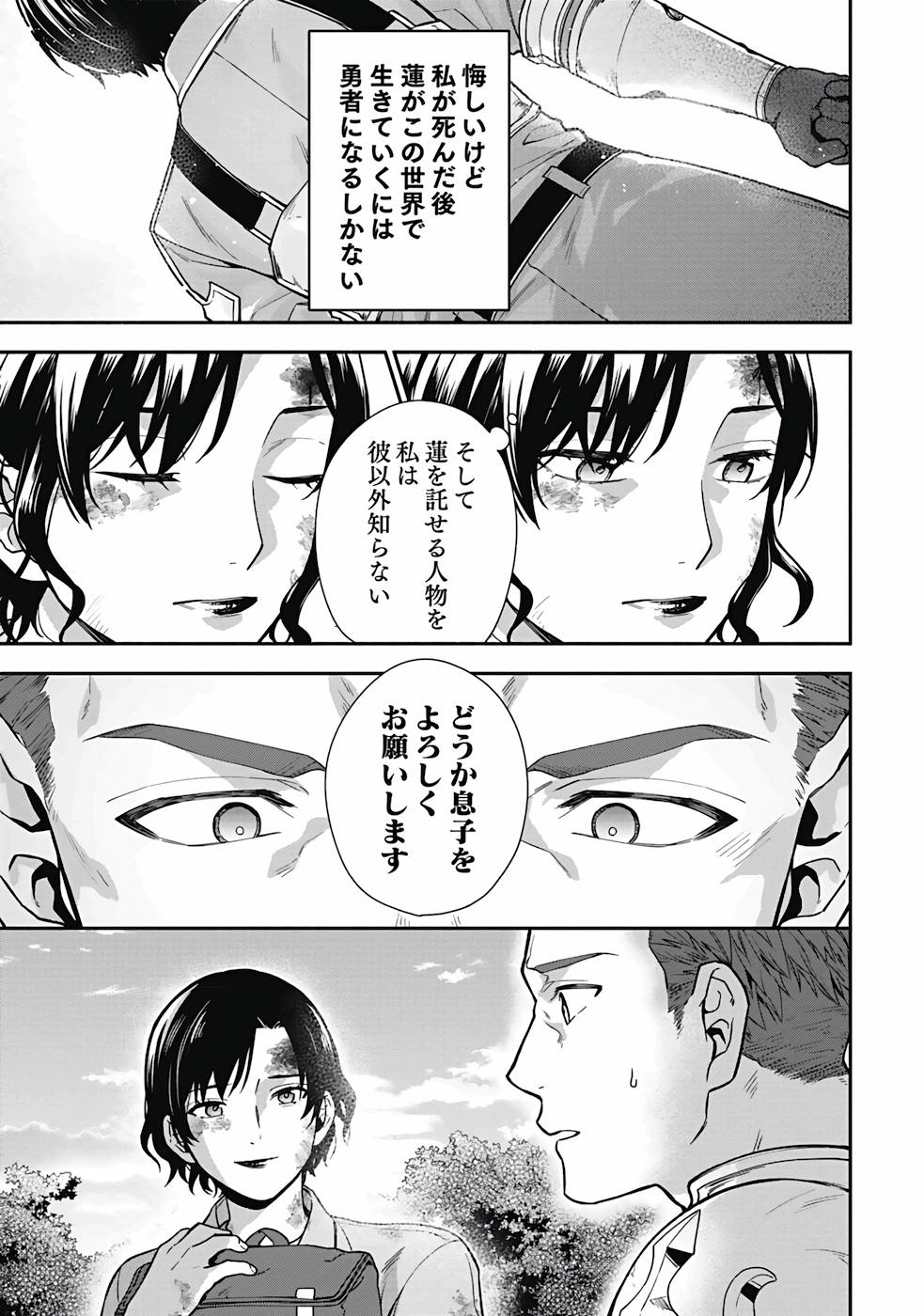 P41