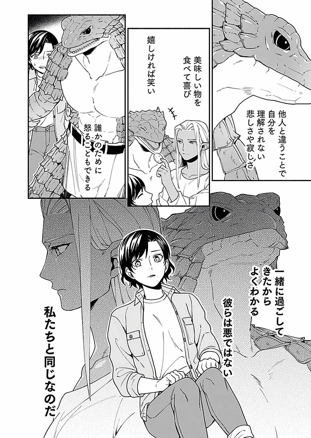 P40