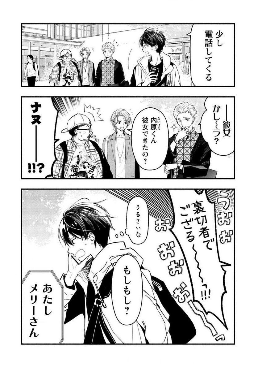 P4