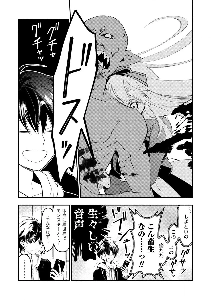 P41
