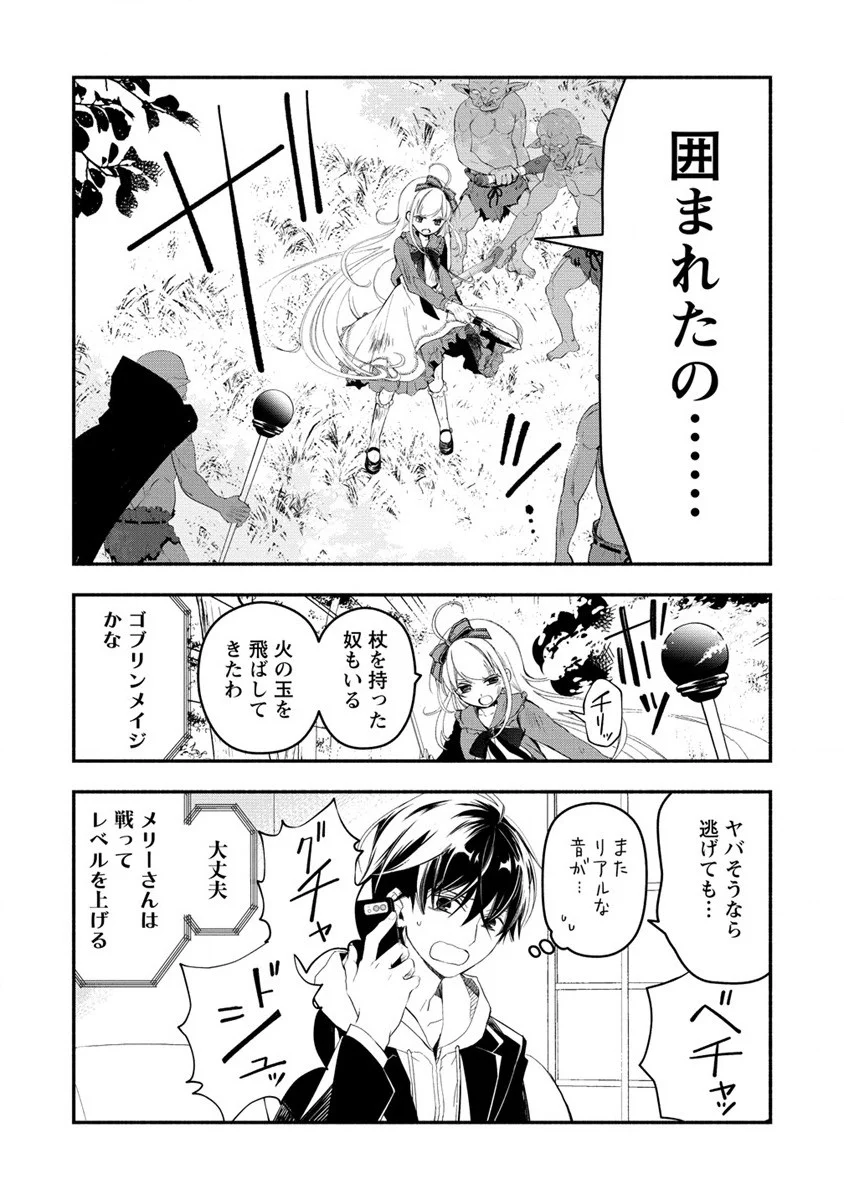 P43