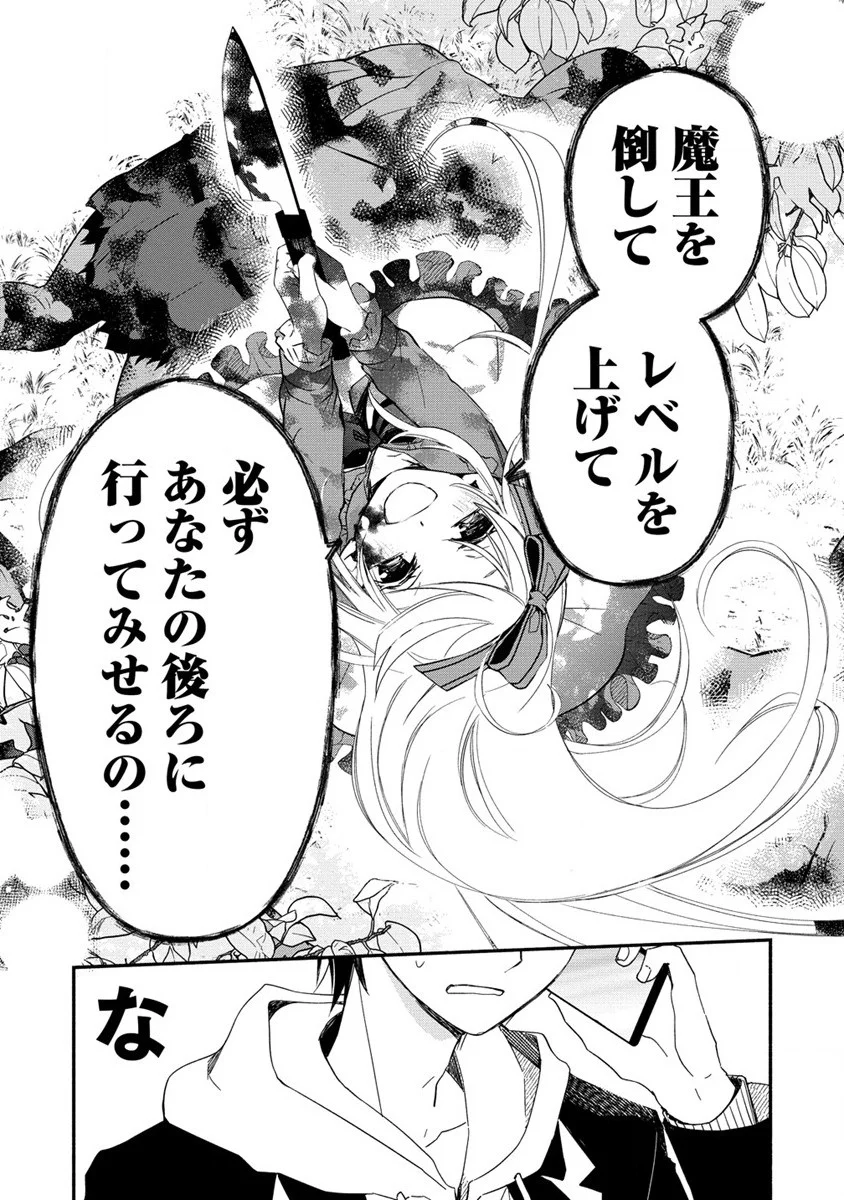 P49