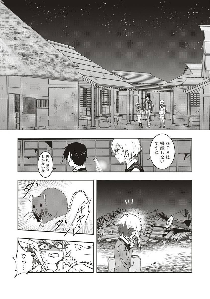 P6