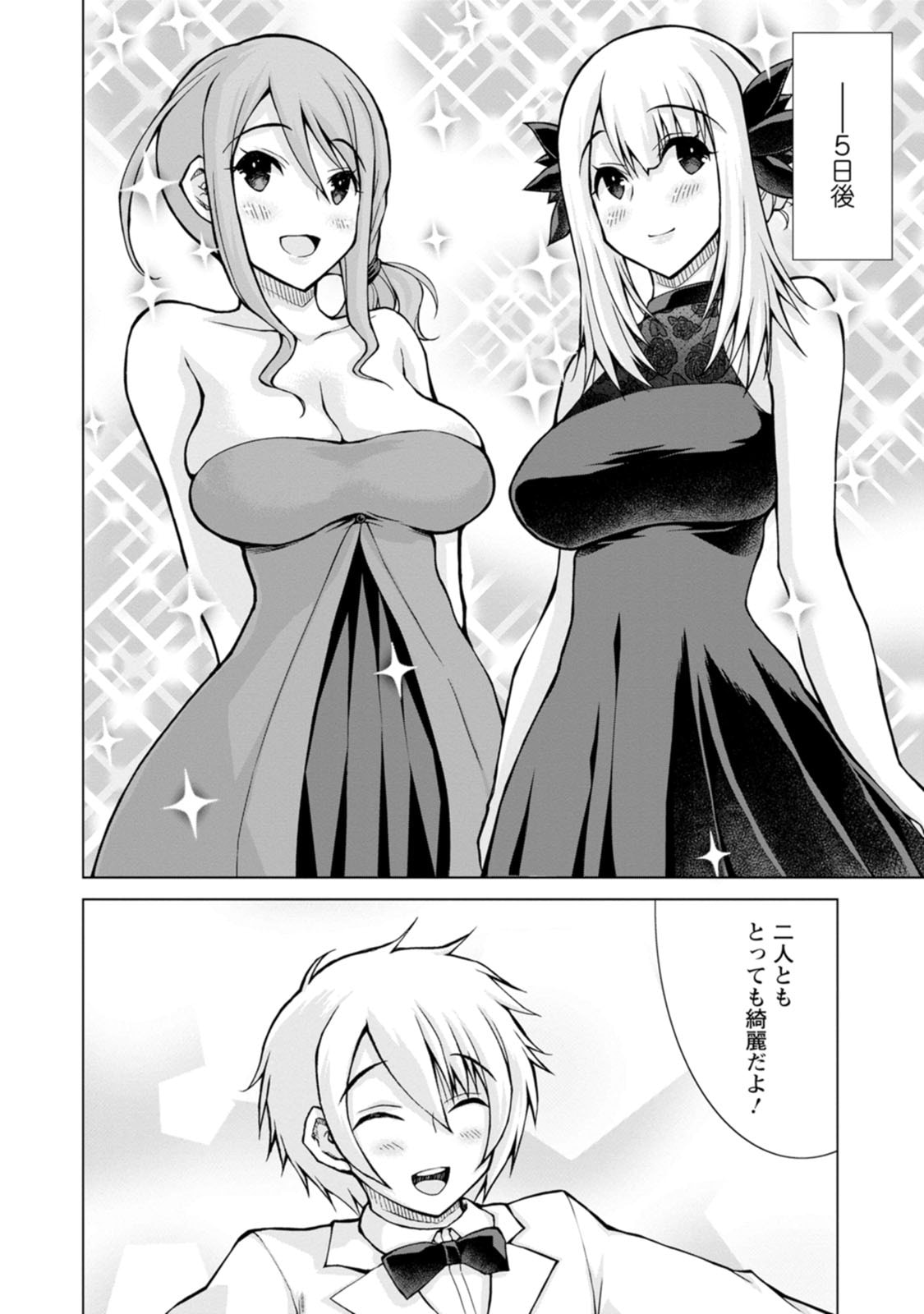 P4