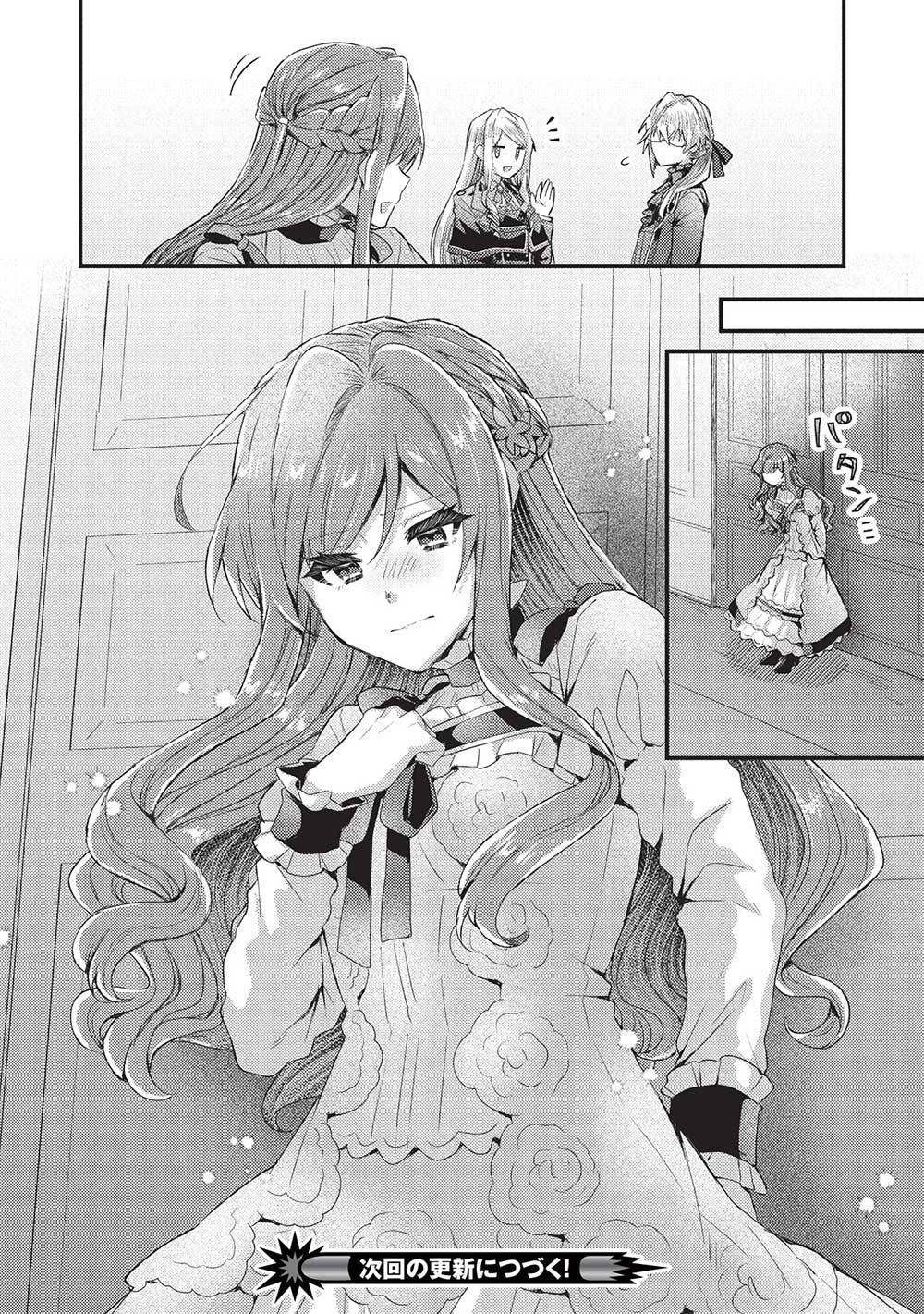 P30
