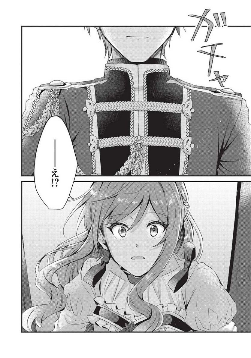 P28