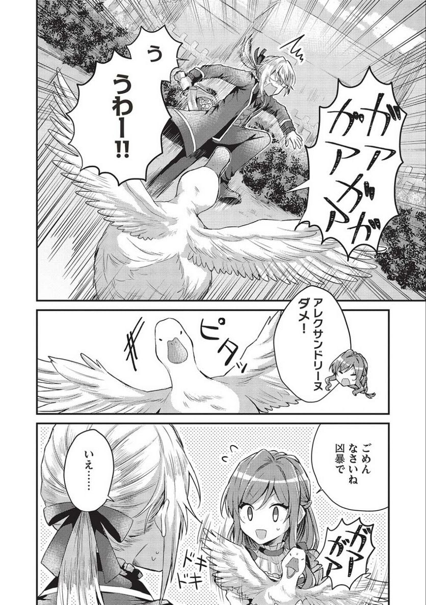 P4