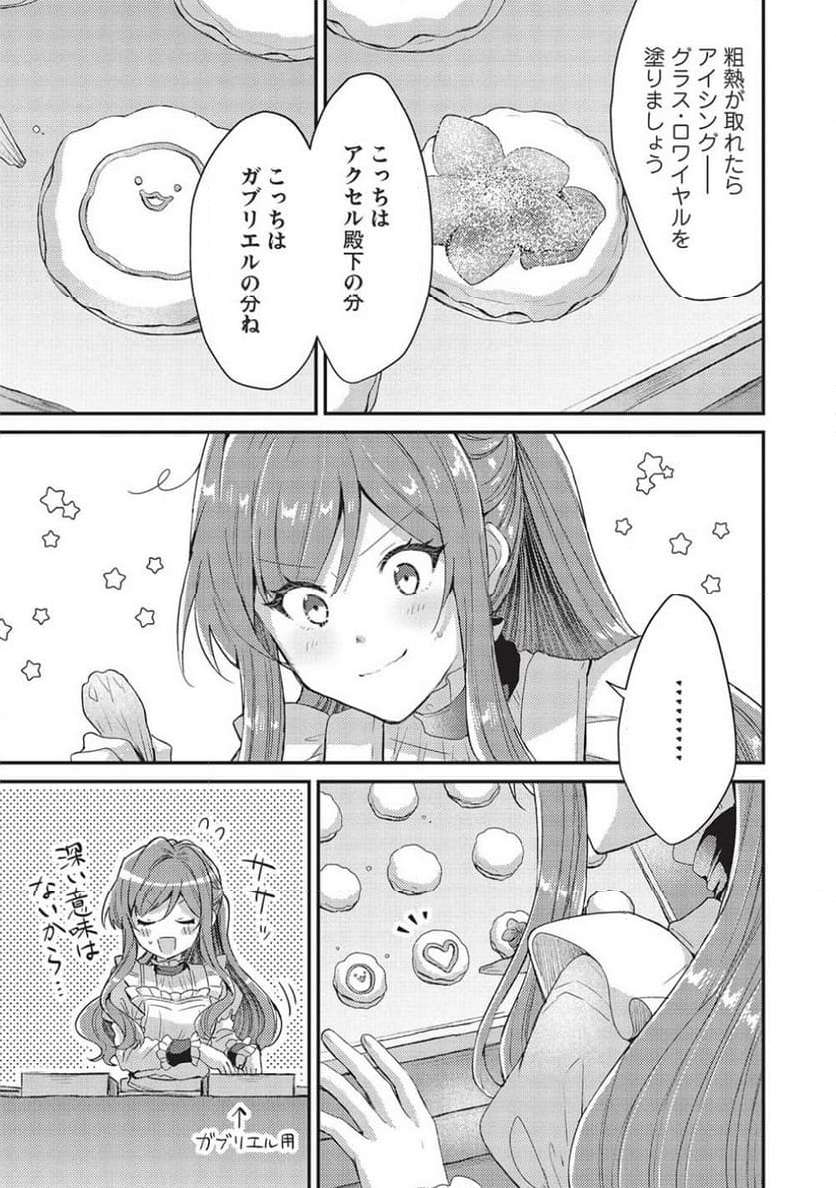 P13