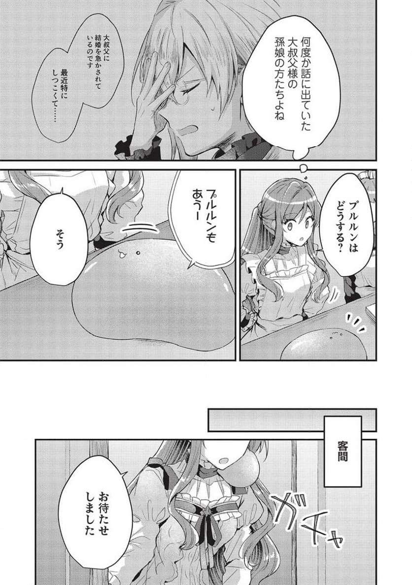 P23