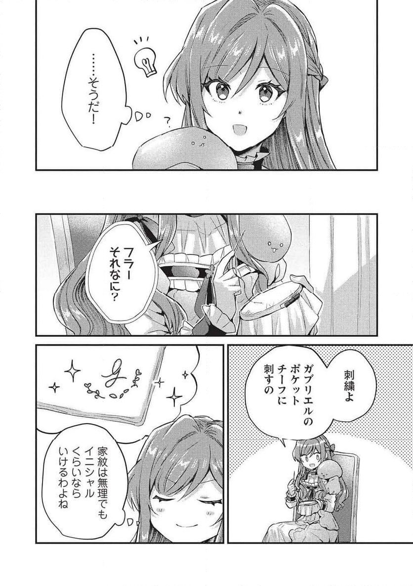 P22