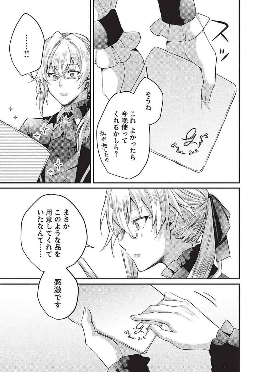 P27