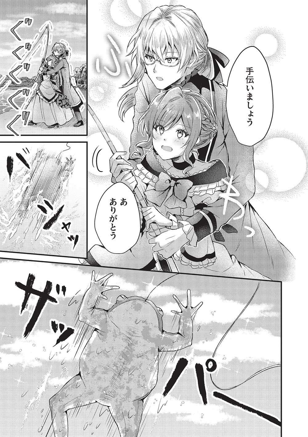 P27