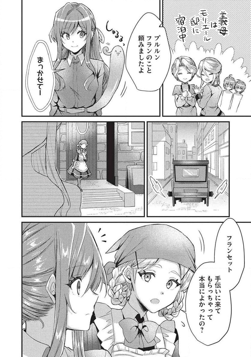 P22