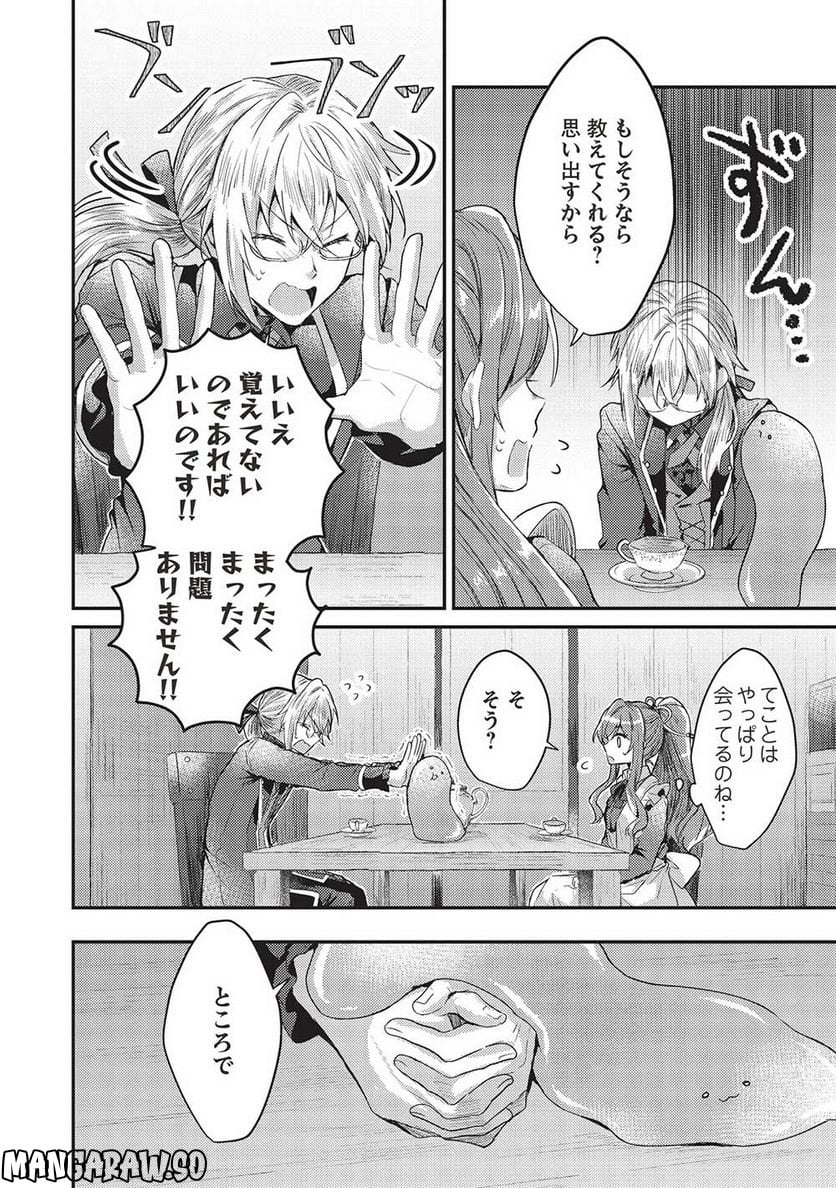 P22